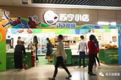 【3分钟科普下】宝鸡企业管理咨询有限公司_哔哩哔哩